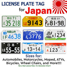 Japanese JAPAN Aluminium JDM Motorcycle Moped Bike Bicycle License Plate Tag picture