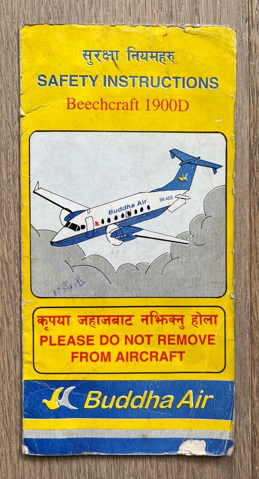 BUDDHA AIR BEECHCRAFT 1900D SAFETY CARD