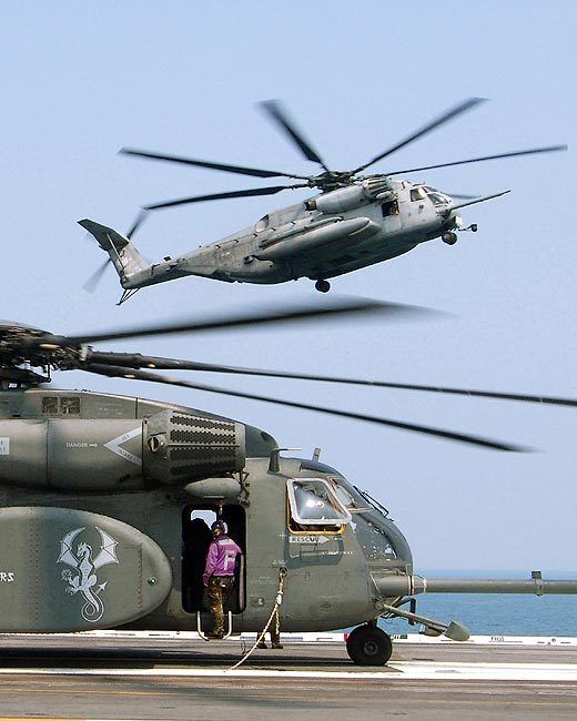 CH-53E SUPER STALLION AND MH-53 SEA DRAGON 8x10 GLOSSY PHOTO PRINT