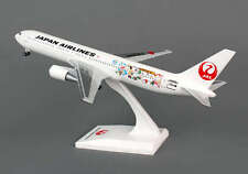 Everrise Japan Airlines (JAL) 767-300 Reg JA656J Doraemon 1/200 Scale Model Plan picture