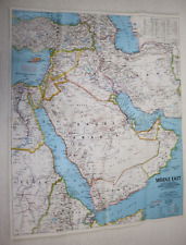 Middle East States in Turmoil - National Geographic  Double-sided Poster MAP 91 picture