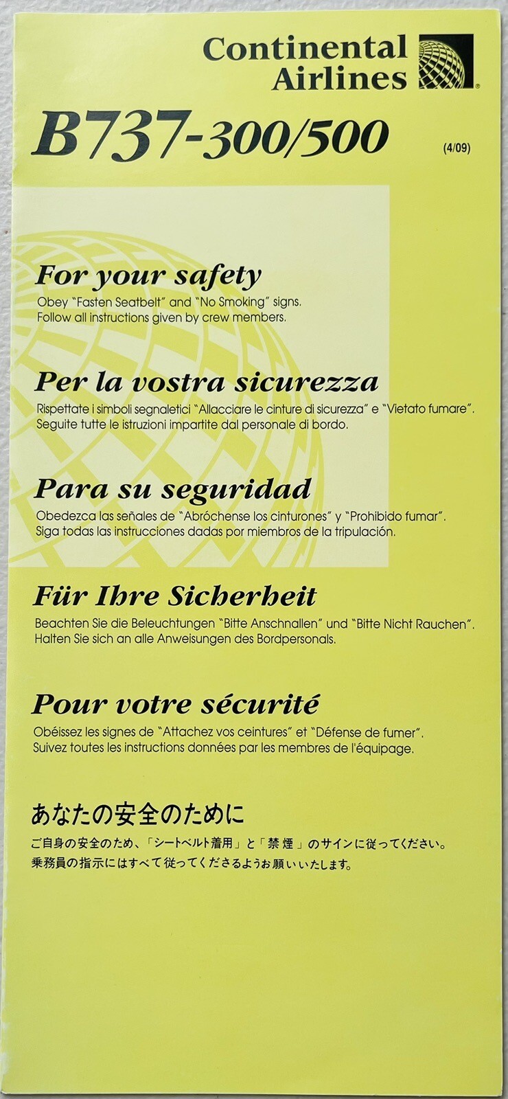 Continental Airlines Safety Card - Boeing 737-300/500 - April 2009