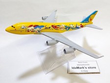 ALL NIPPON AIRLINES Pokemon Die cast Model Boeing B747 15cm Plane Japan Diecast picture