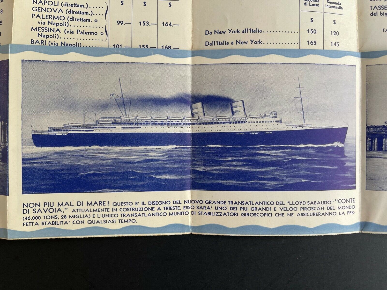CONTE DI SAVOIA - LLOYD SABAUDO |  1931 Sailing Brochure