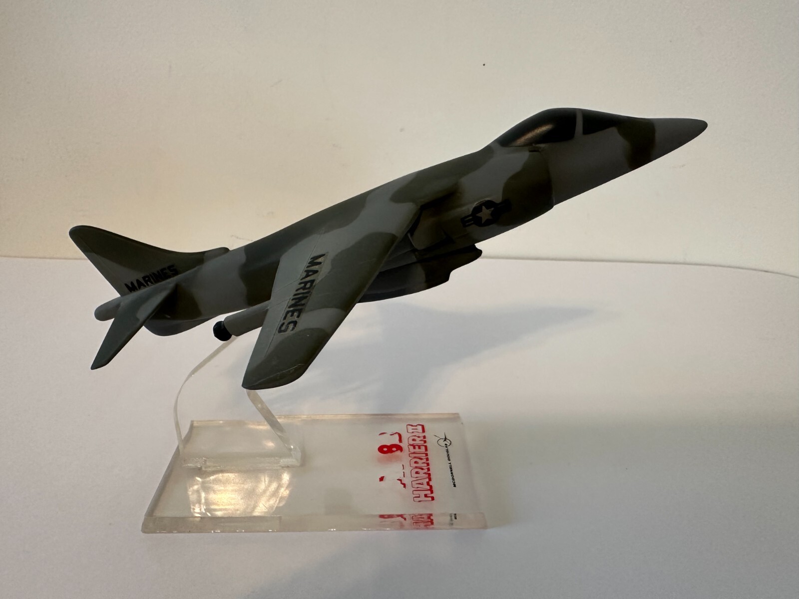 McDonnell Douglas Marine Corps Wood AV-8B Harrier II Jump Jet Military Model McDonnell Douglas Marine Corps Wood AV-8B Harrier II Jump Jet Military Model
