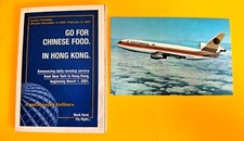 Continental Airlines System Timetable 51/2 x 4in Dec 14 2000 + a DC-10 Postcard picture